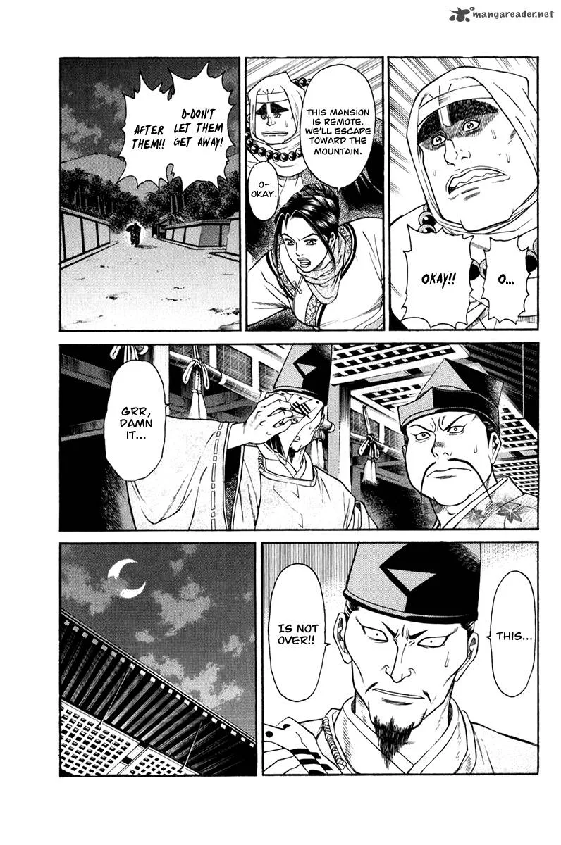 Shana oh Yoshitsune Chapter 58 page 25