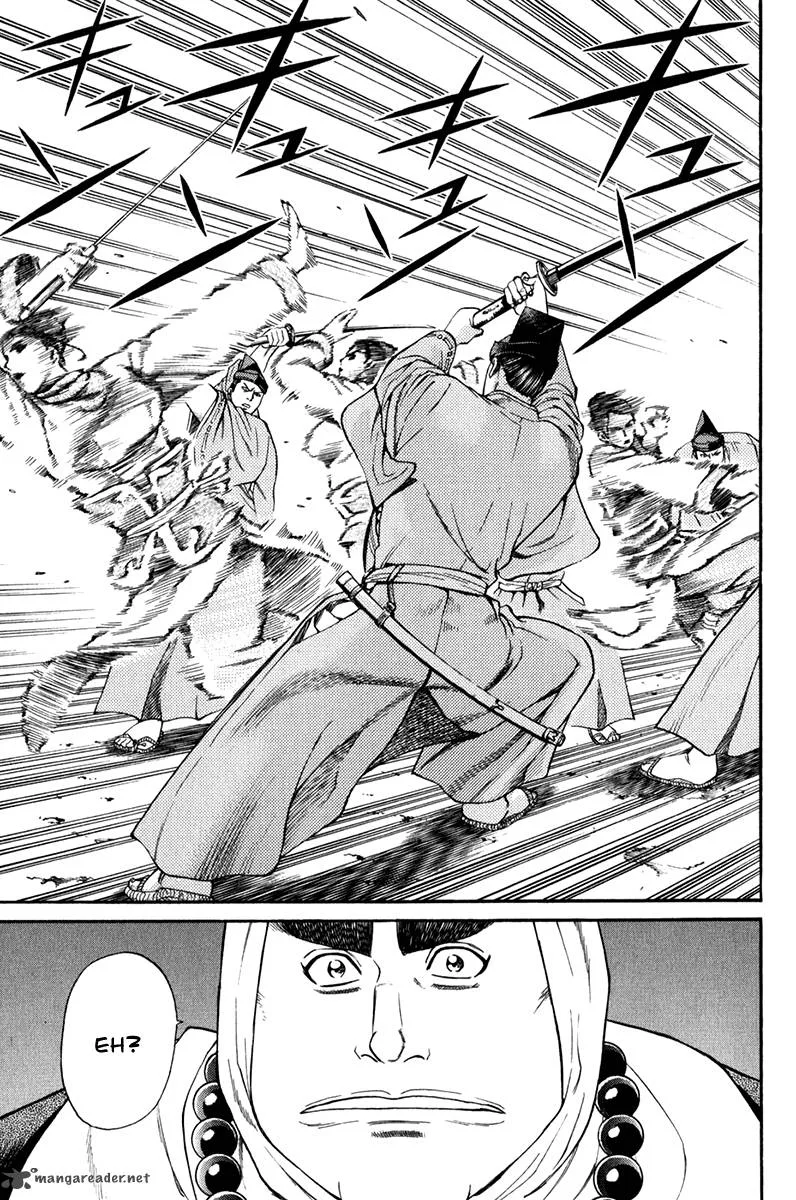 Shana oh Yoshitsune Chapter 58 page 23