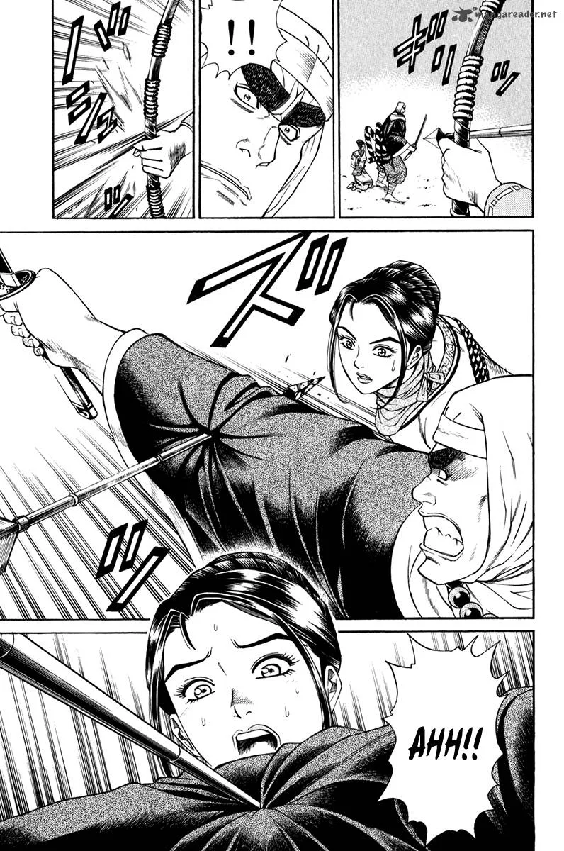 Shana oh Yoshitsune Chapter 58 page 17