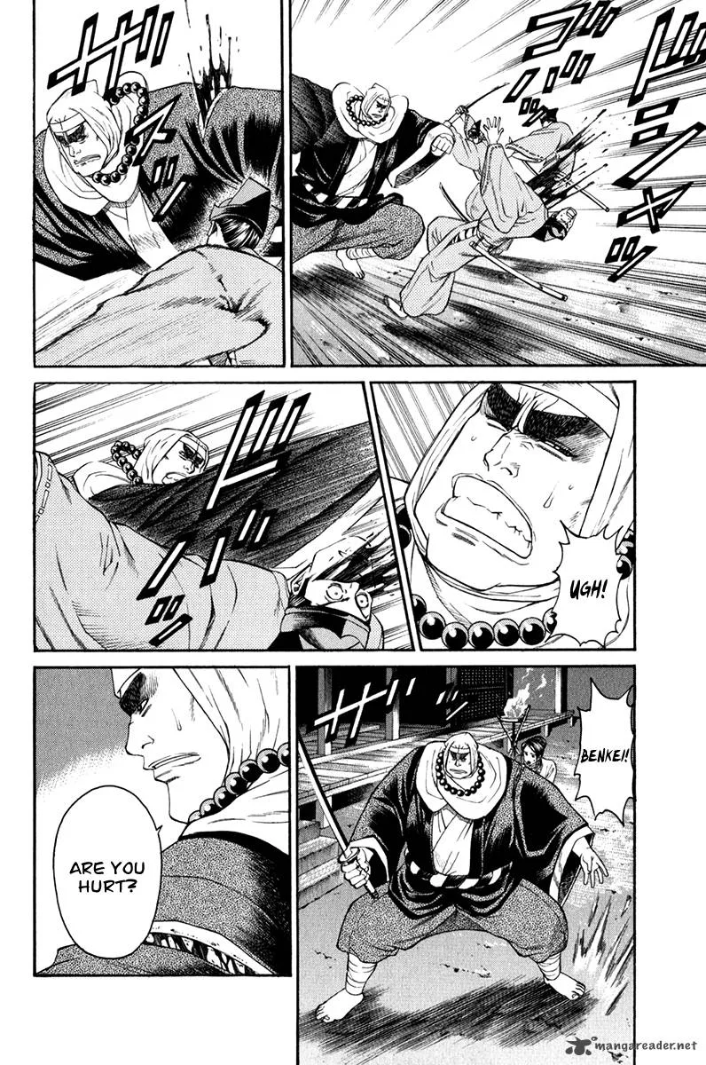 Shana oh Yoshitsune Chapter 58 page 14