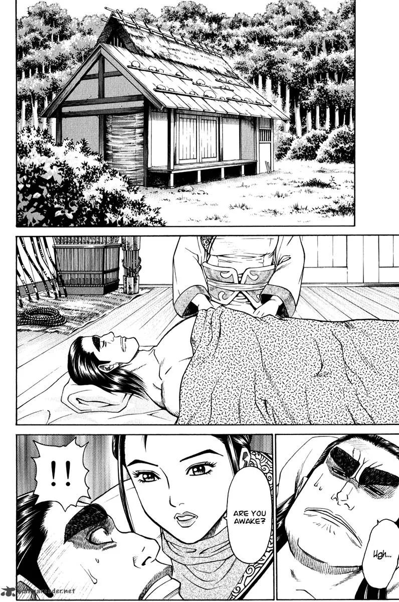 Shana oh Yoshitsune Chapter 58 page 36