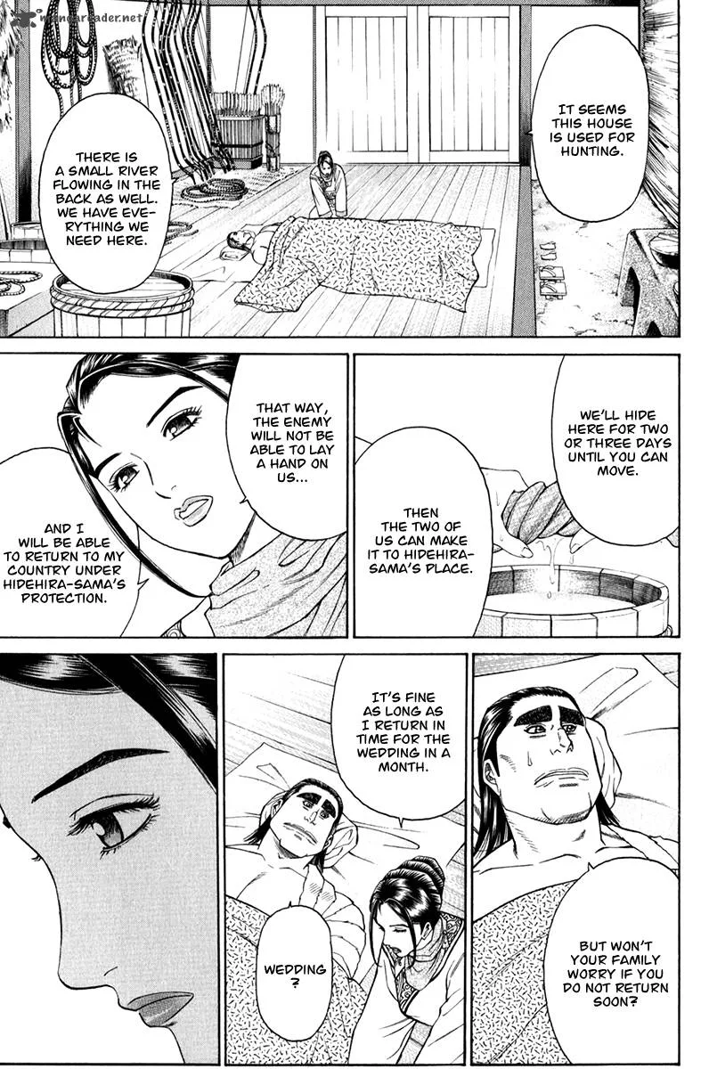 Shana oh Yoshitsune Chapter 58 page 39
