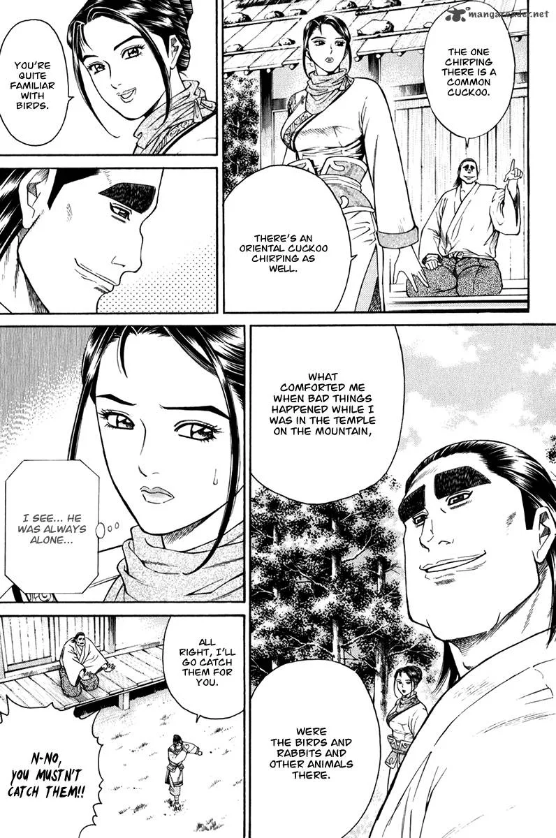 Shana oh Yoshitsune Chapter 58 page 45