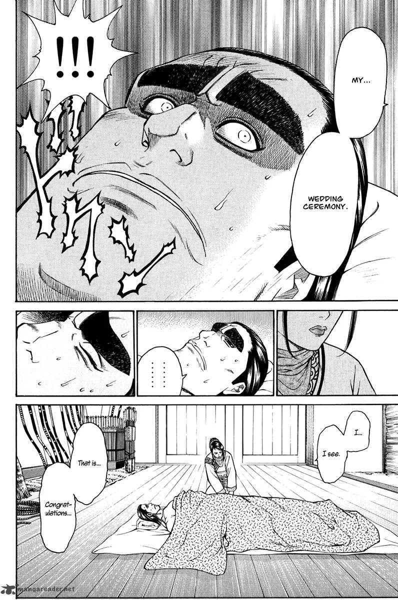 Shana oh Yoshitsune Chapter 58 page 40
