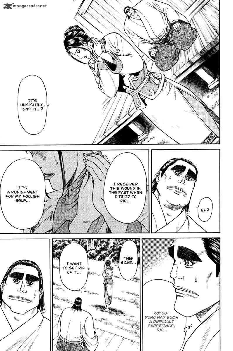 Shana oh Yoshitsune Chapter 58 page 49
