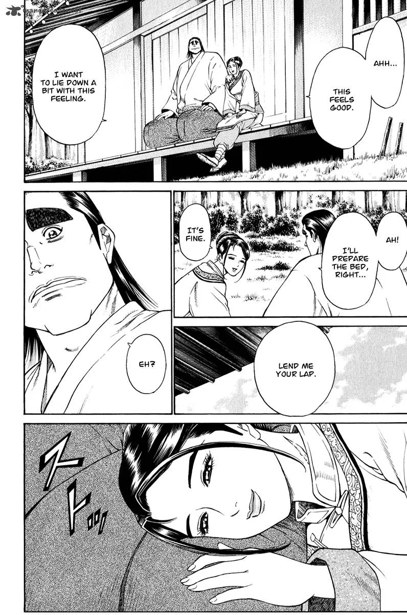 Shana oh Yoshitsune Chapter 58 page 54