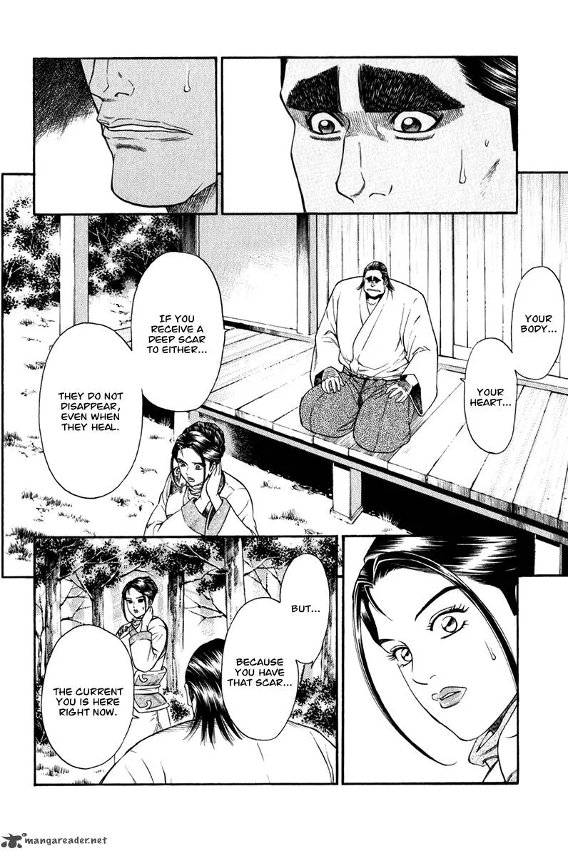 Shana oh Yoshitsune Chapter 58 page 50