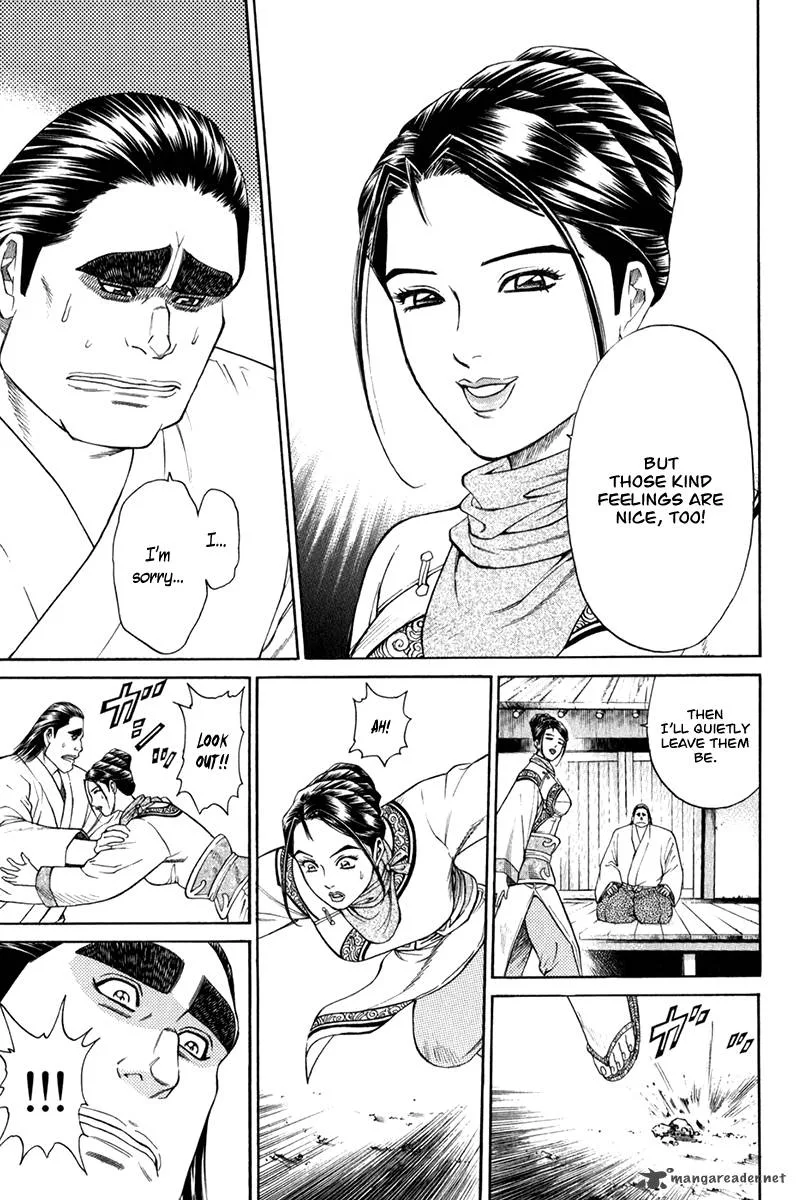 Shana oh Yoshitsune Chapter 58 page 47