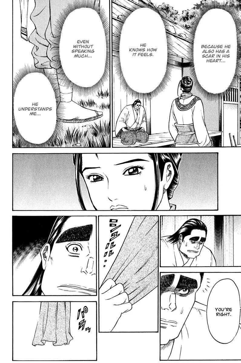 Shana oh Yoshitsune Chapter 58 page 52