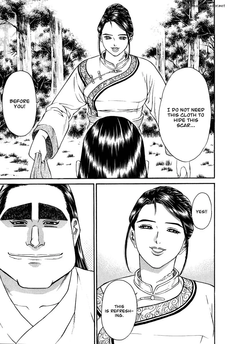Shana oh Yoshitsune Chapter 58 page 53