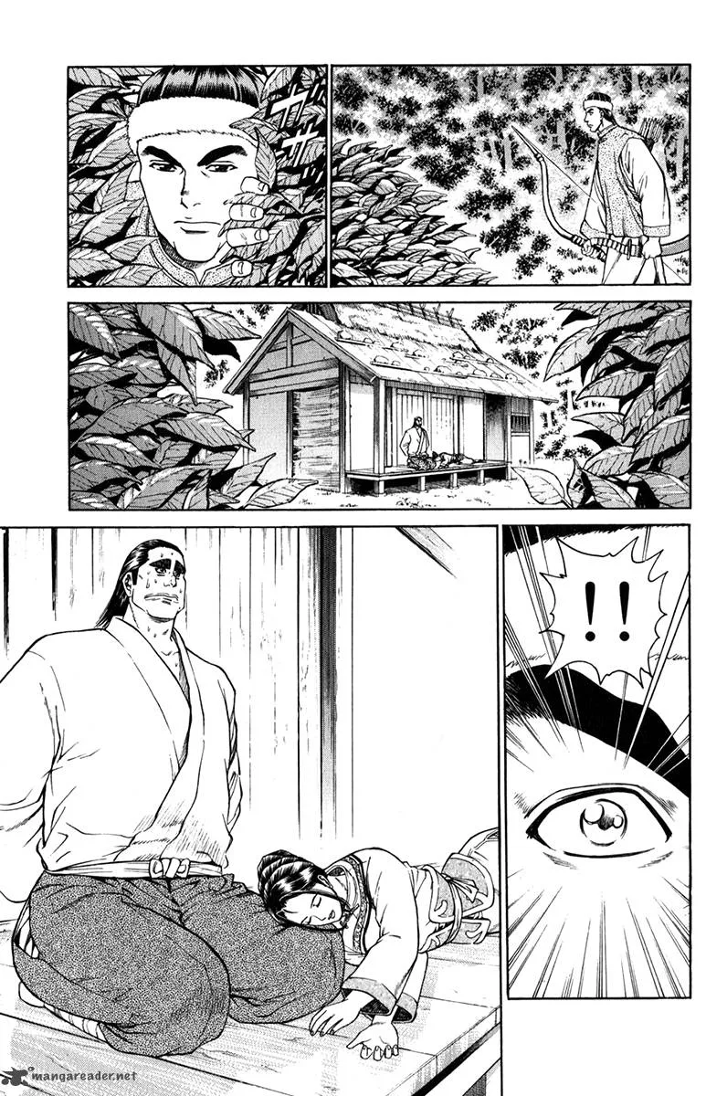 Shana oh Yoshitsune Chapter 58 page 57