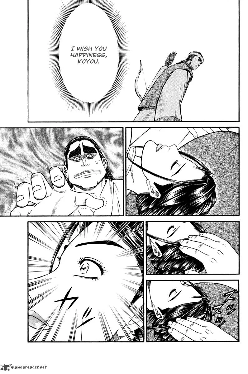 Shana oh Yoshitsune Chapter 58 page 61