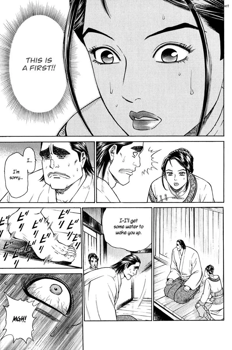 Shana oh Yoshitsune Chapter 58 page 63