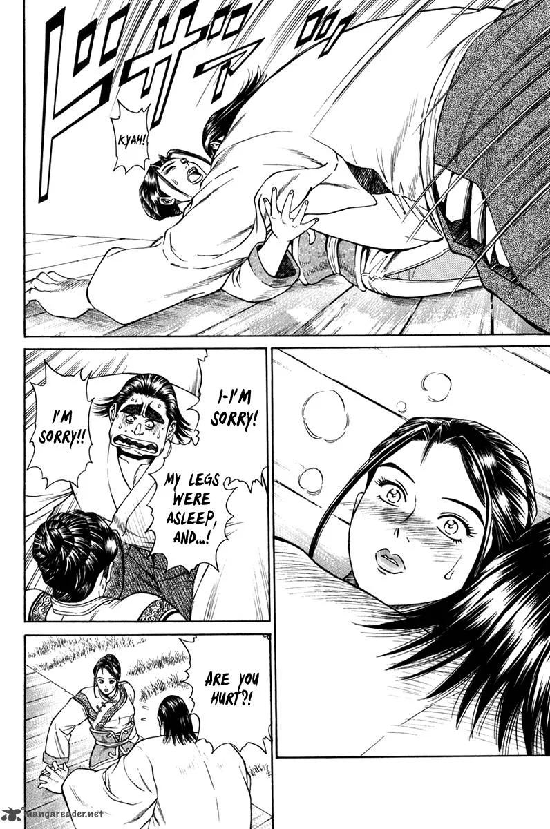 Shana oh Yoshitsune Chapter 58 page 64
