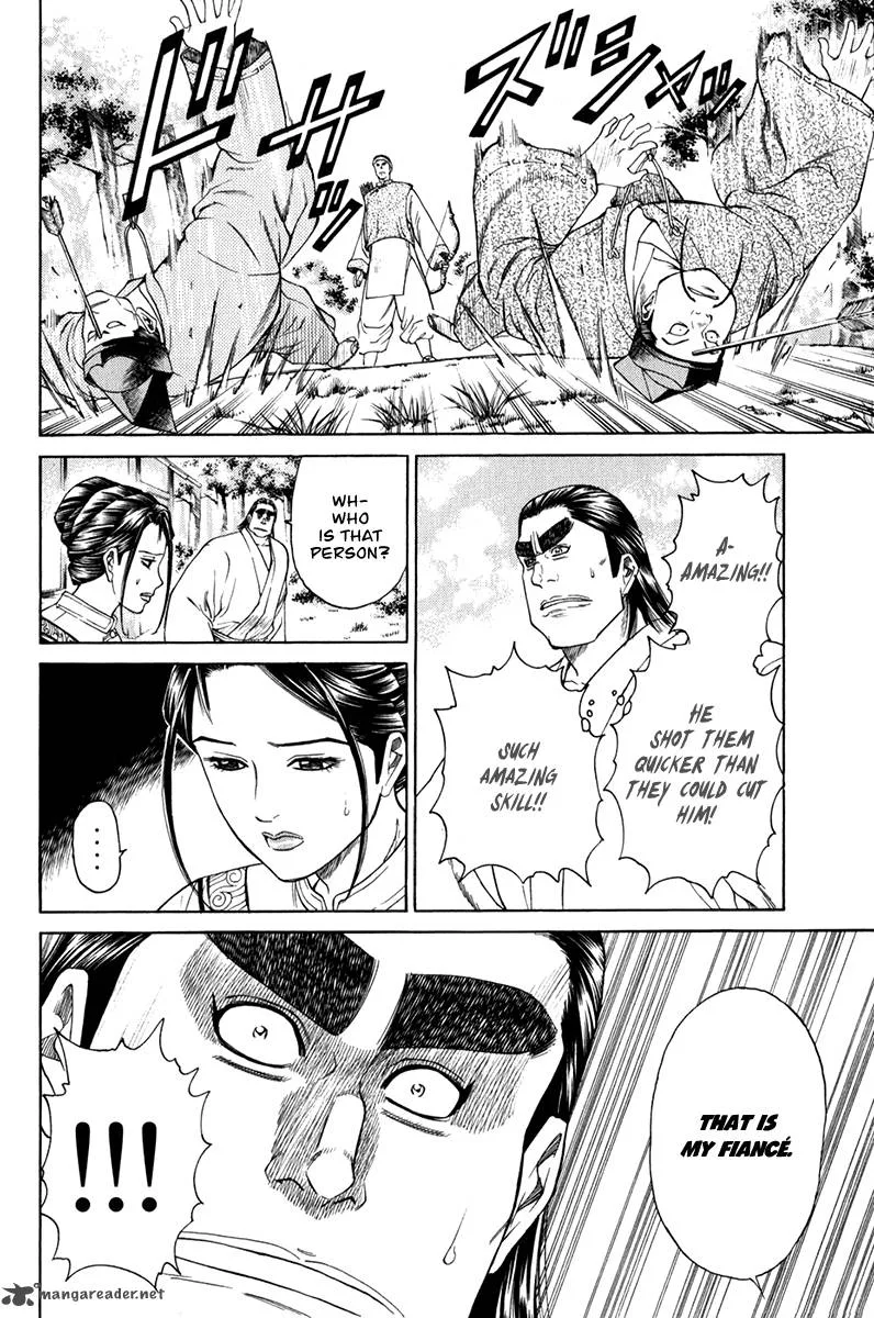 Shana oh Yoshitsune Chapter 59 page 13
