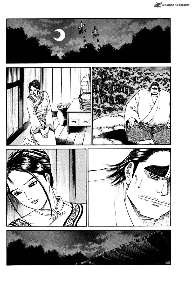 Shana oh Yoshitsune Chapter 59 page 29