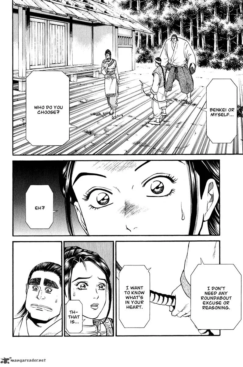 Shana oh Yoshitsune Chapter 59 page 17