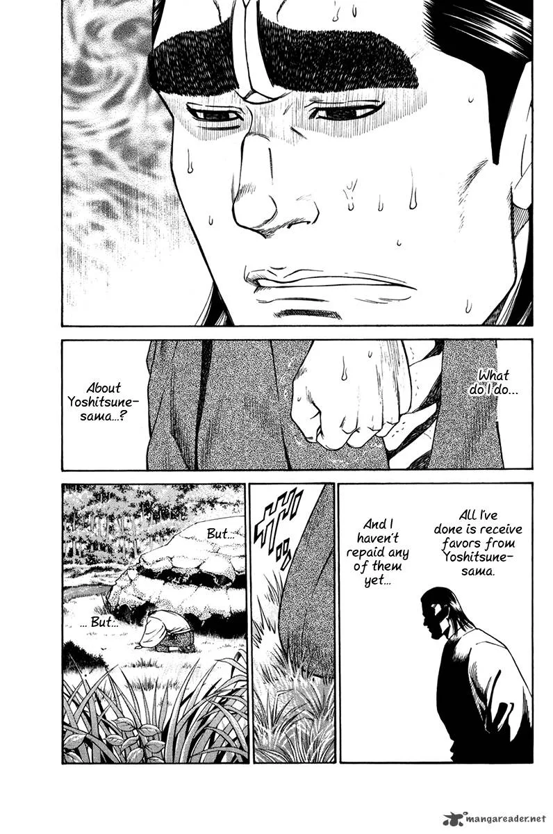 Shana oh Yoshitsune Chapter 59 page 28