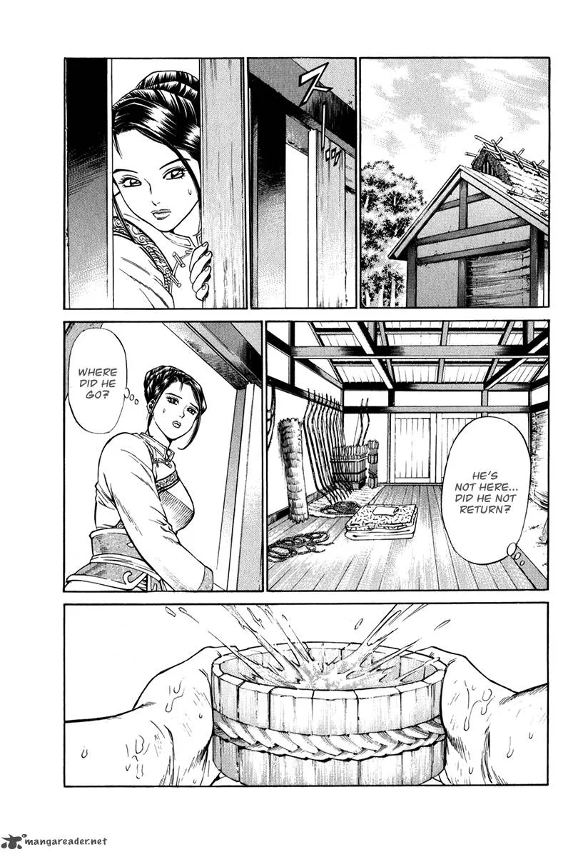 Shana oh Yoshitsune Chapter 59 page 30