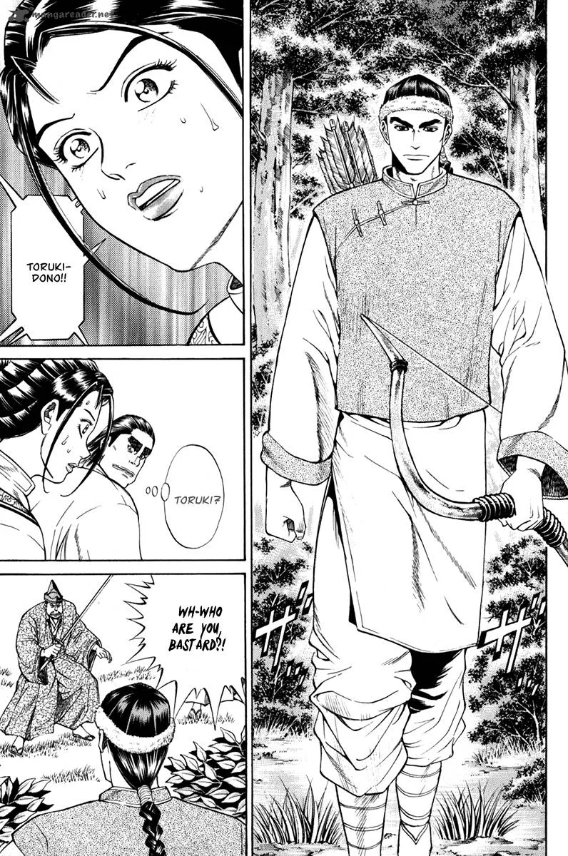 Shana oh Yoshitsune Chapter 59 page 10