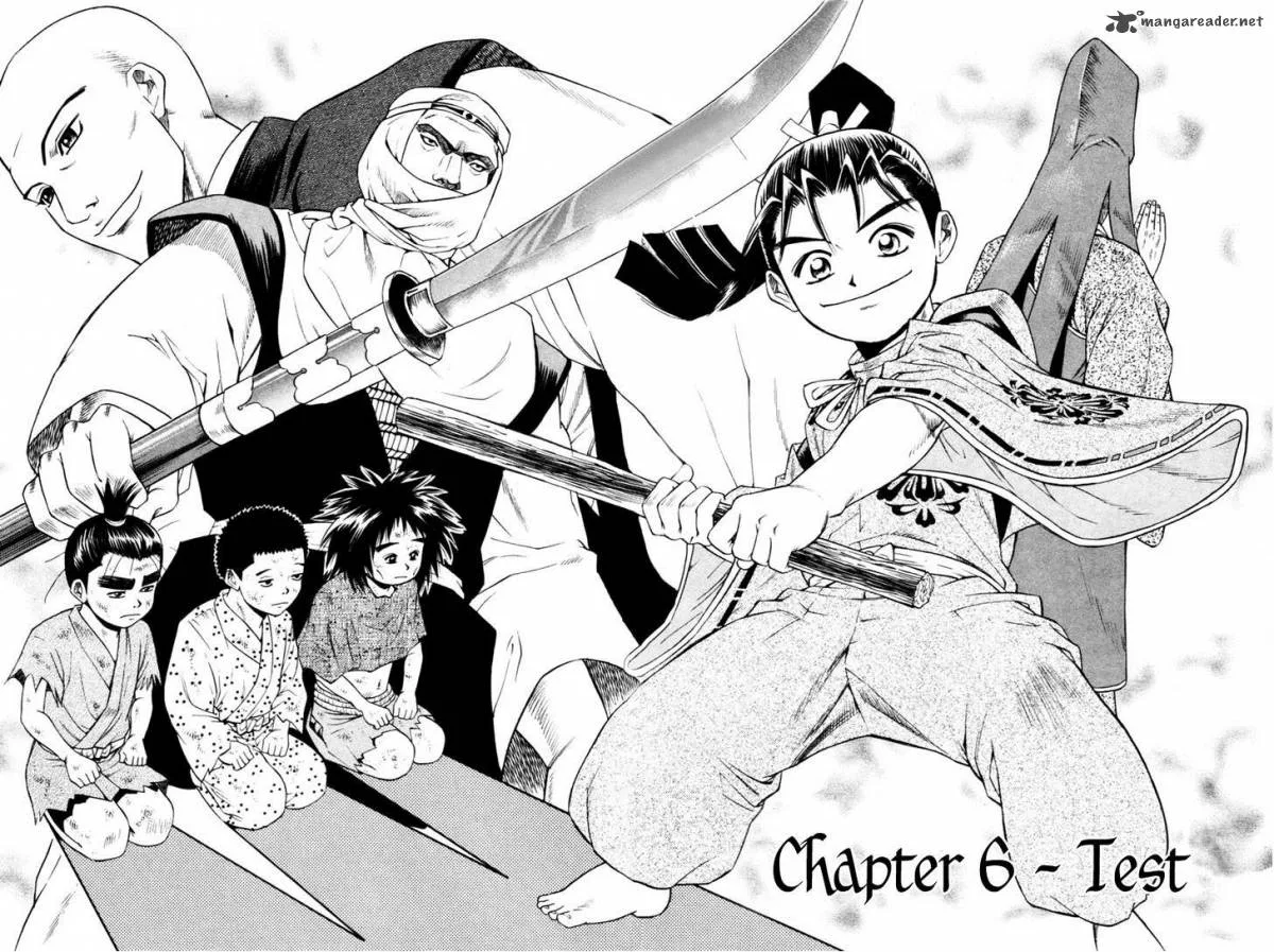 Shana oh Yoshitsune Chapter 6 page 3