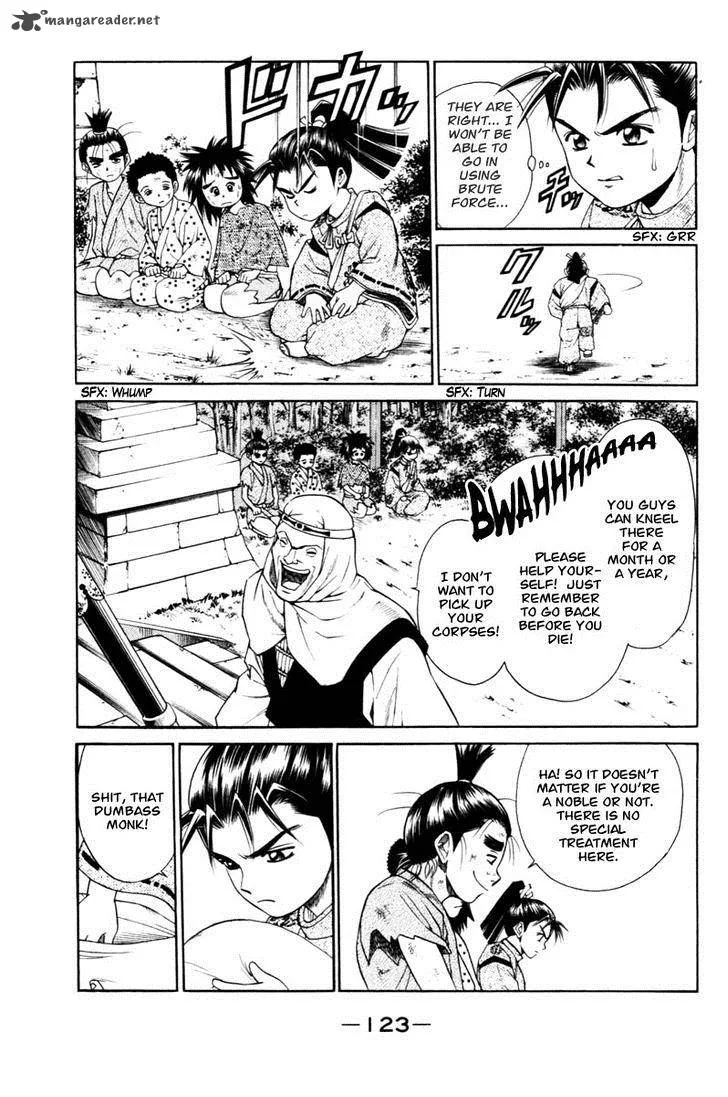 Shana oh Yoshitsune Chapter 6 page 30