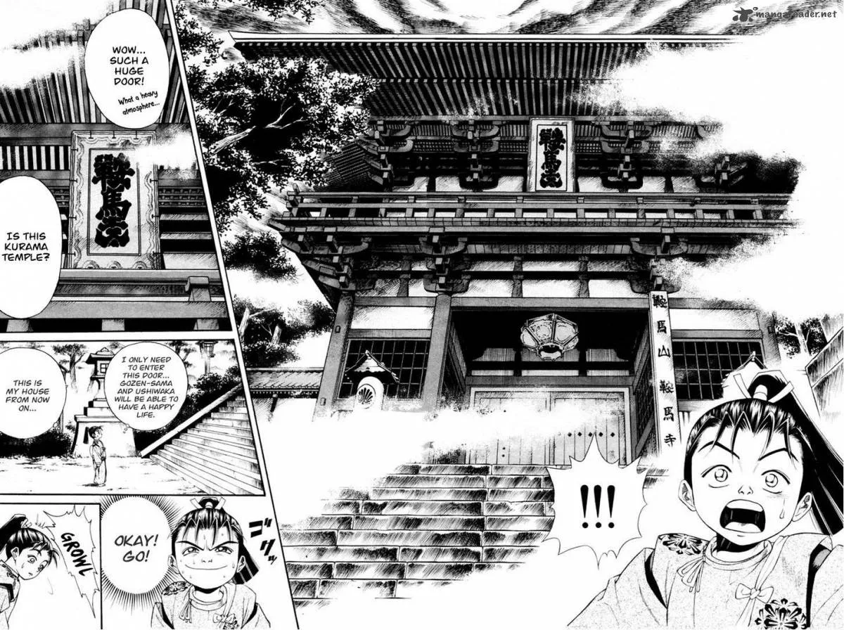 Shana oh Yoshitsune Chapter 6 page 20