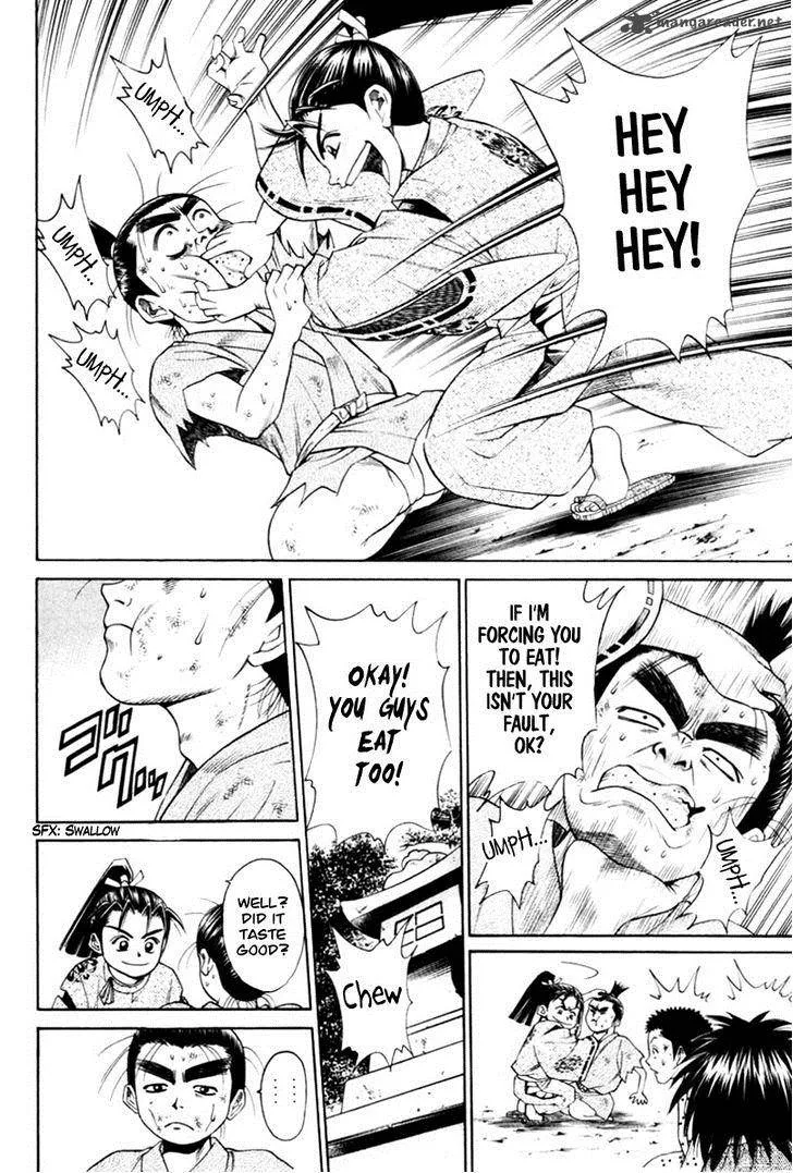 Shana oh Yoshitsune Chapter 6 page 33