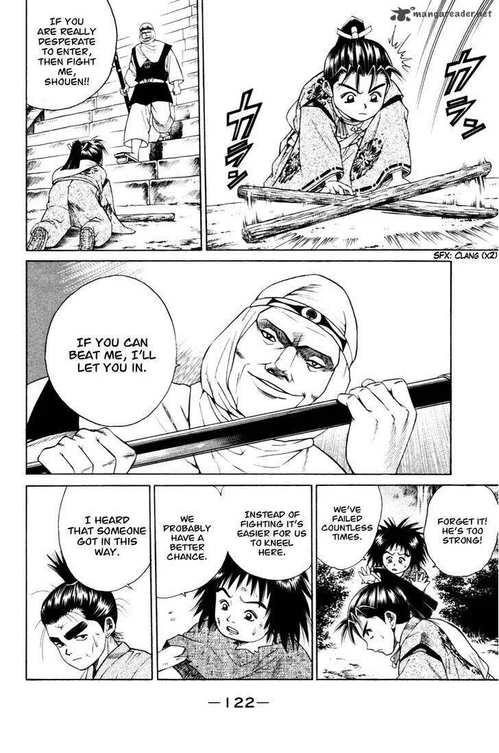 Shana oh Yoshitsune Chapter 6 page 29