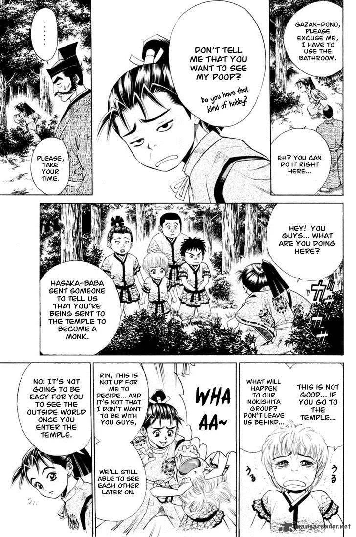 Shana oh Yoshitsune Chapter 6 page 13