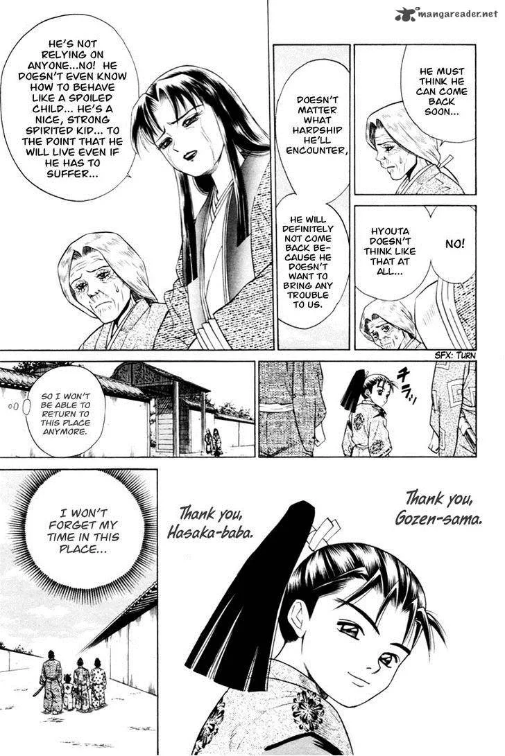Shana oh Yoshitsune Chapter 6 page 9