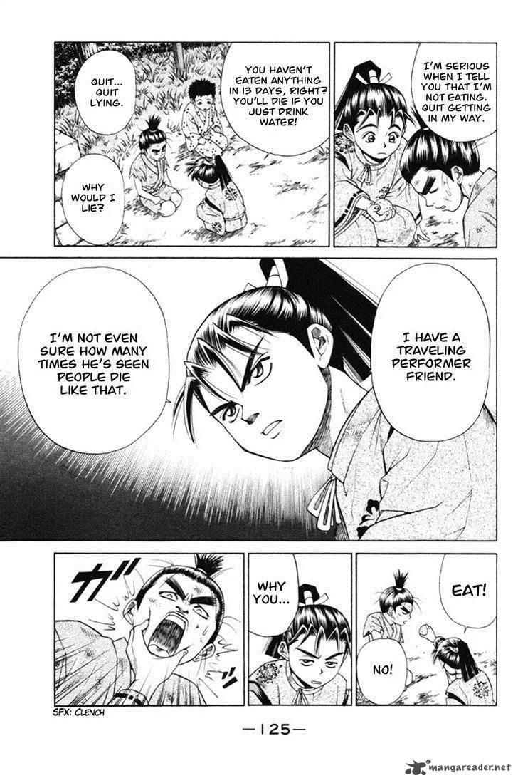 Shana oh Yoshitsune Chapter 6 page 32