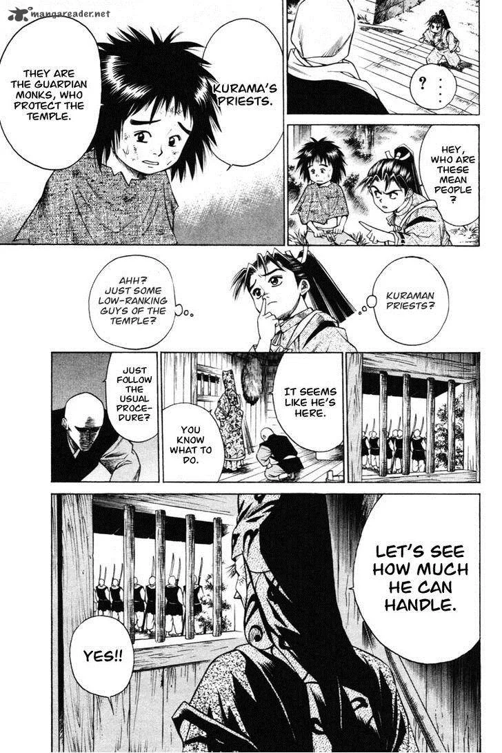 Shana oh Yoshitsune Chapter 6 page 26