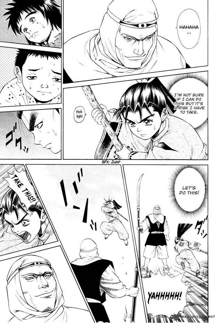Shana oh Yoshitsune Chapter 6 page 36