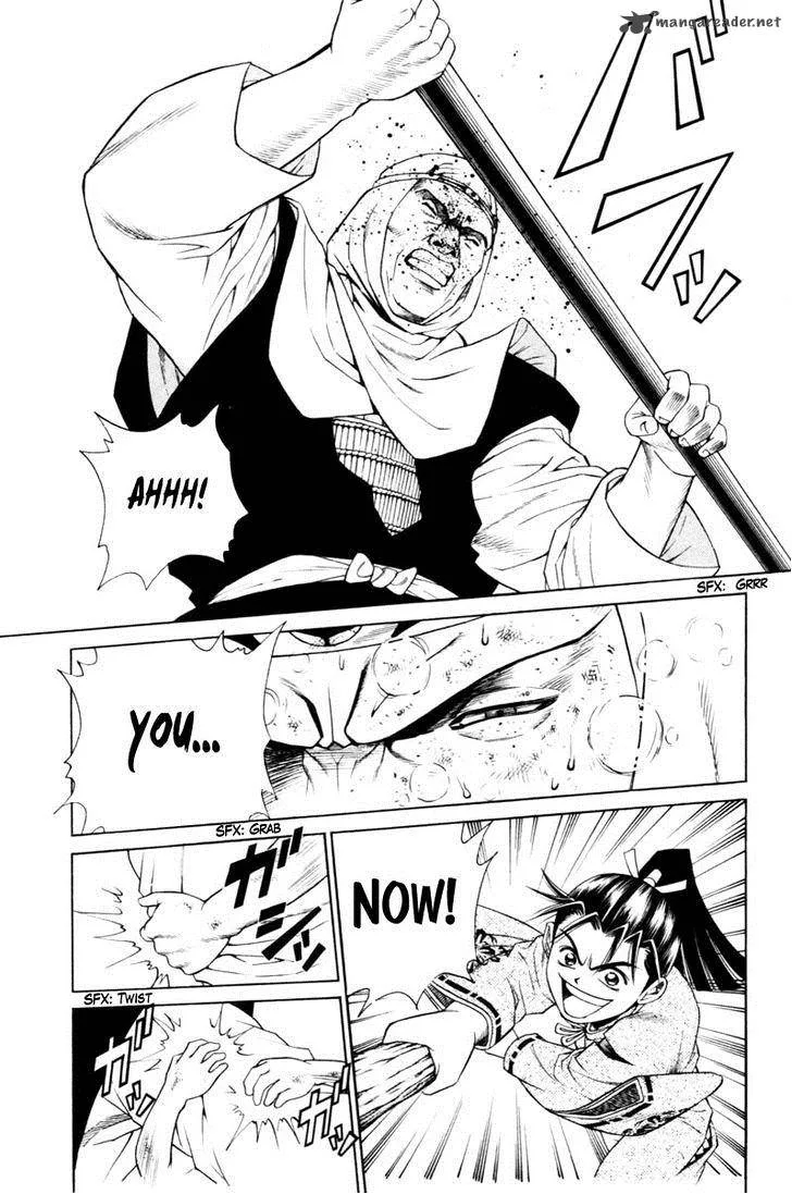 Shana oh Yoshitsune Chapter 6 page 38