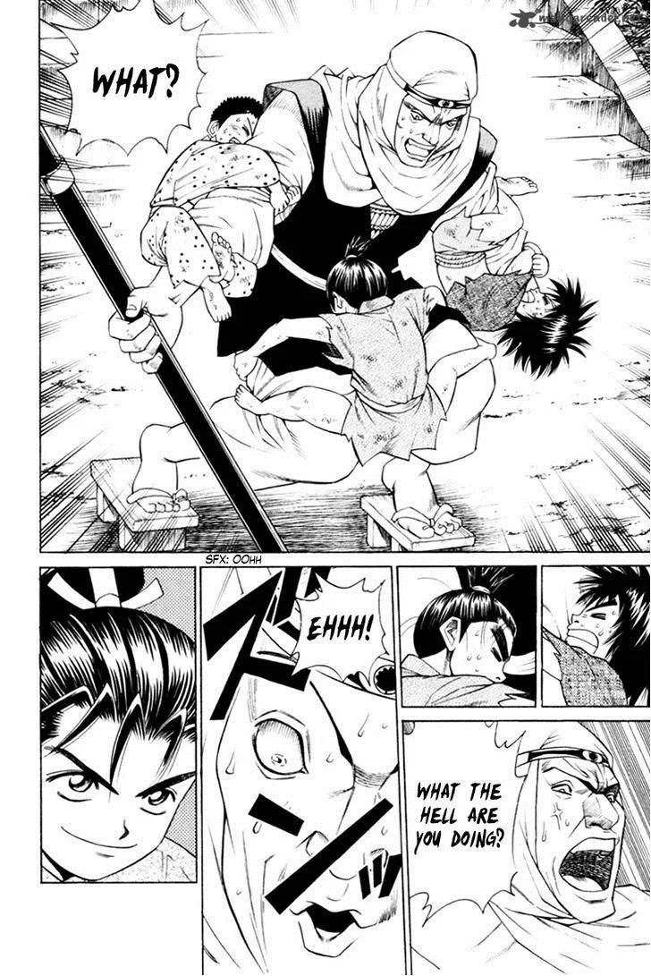 Shana oh Yoshitsune Chapter 6 page 39