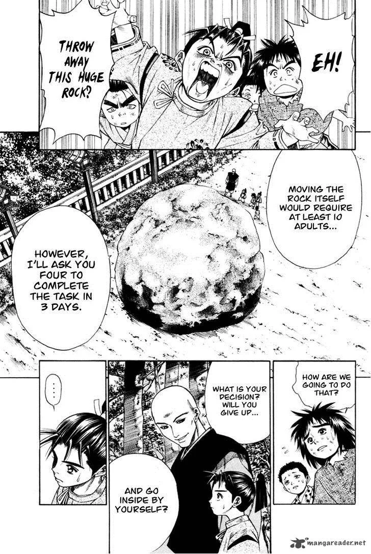 Shana oh Yoshitsune Chapter 6 page 46