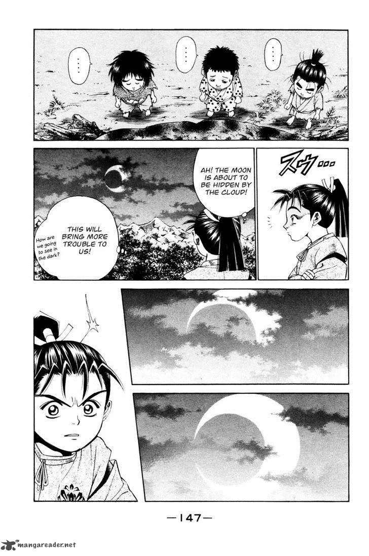 Shana oh Yoshitsune Chapter 6 page 54