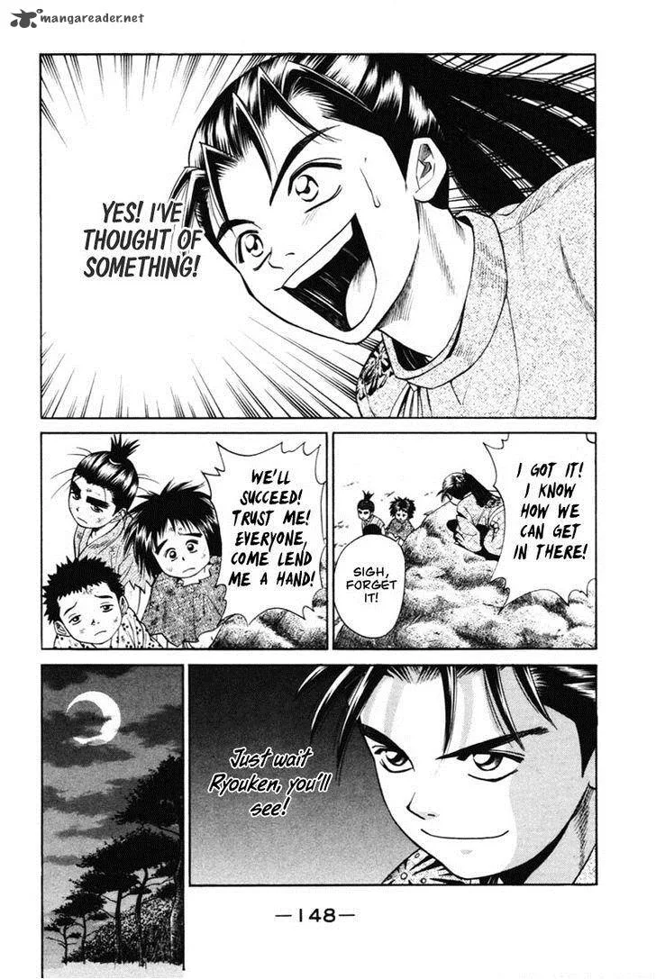 Shana oh Yoshitsune Chapter 6 page 55