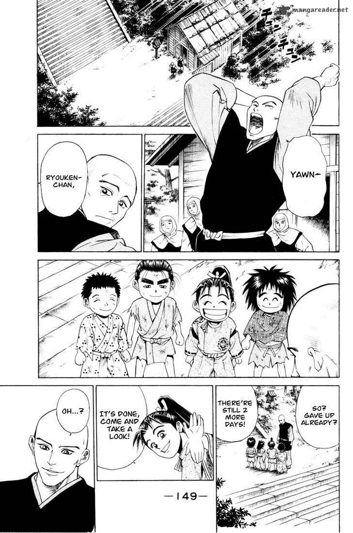 Shana oh Yoshitsune Chapter 6 page 56
