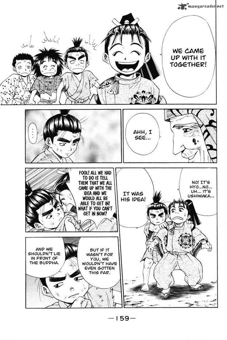 Shana oh Yoshitsune Chapter 6 page 65