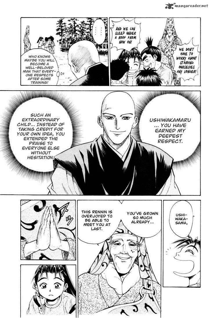 Shana oh Yoshitsune Chapter 6 page 67