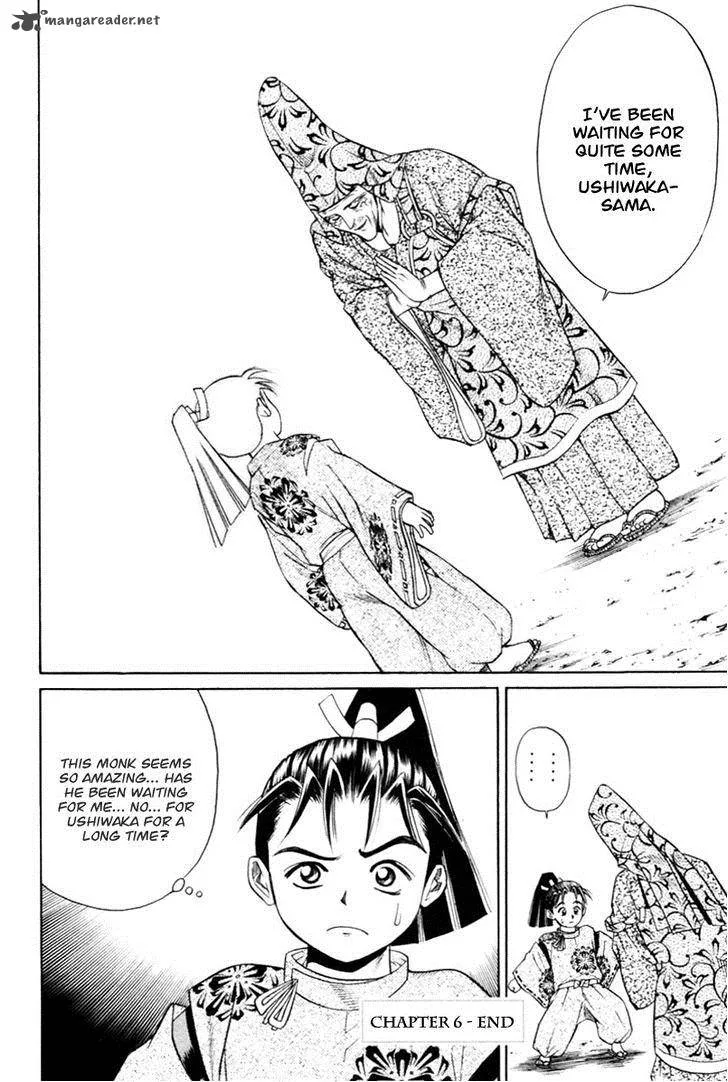 Shana oh Yoshitsune Chapter 6 page 68