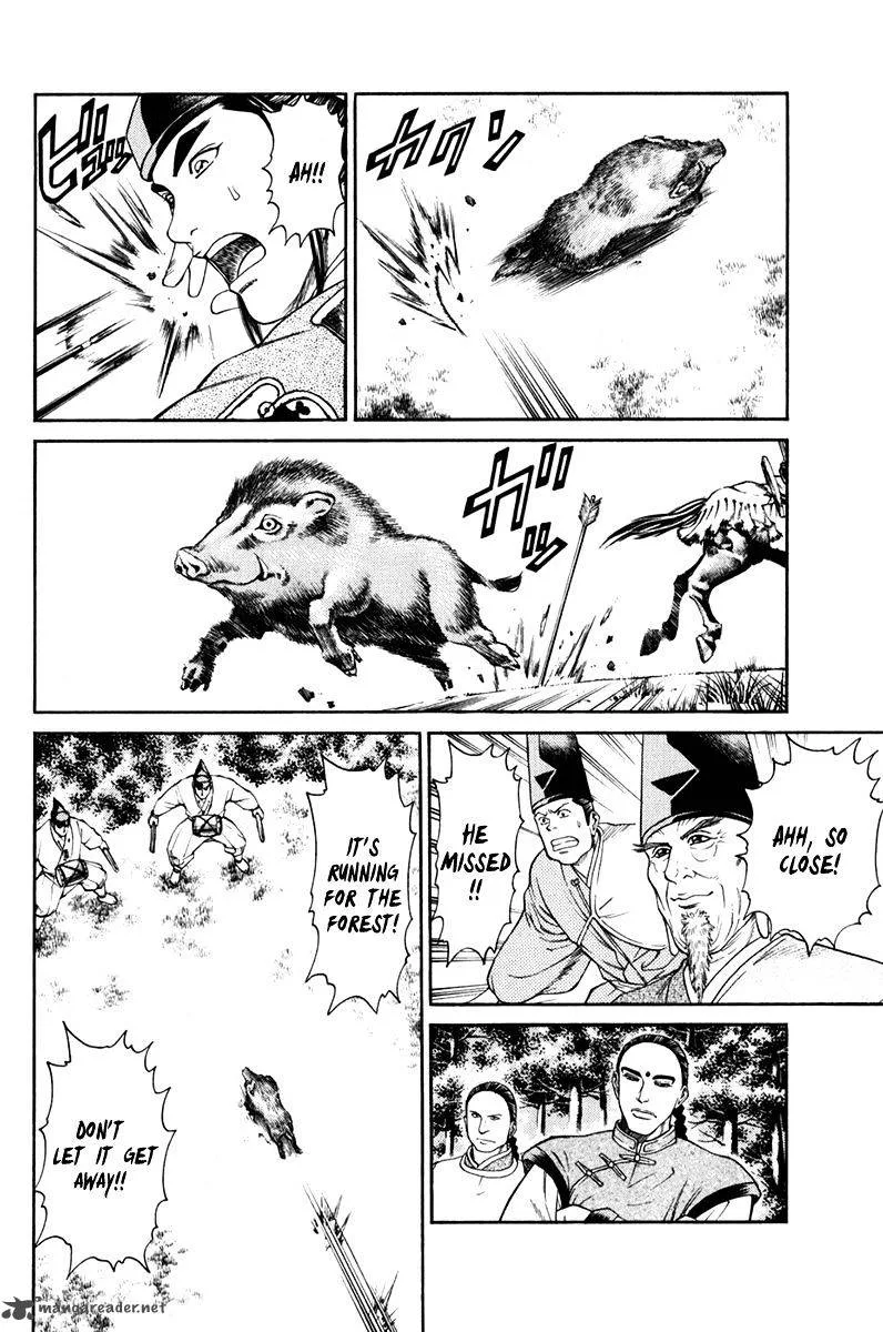 Shana oh Yoshitsune Chapter 60 page 15