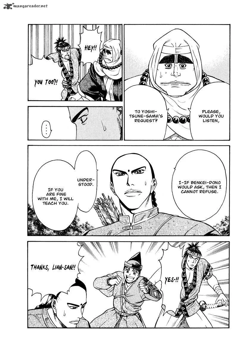 Shana oh Yoshitsune Chapter 60 page 36