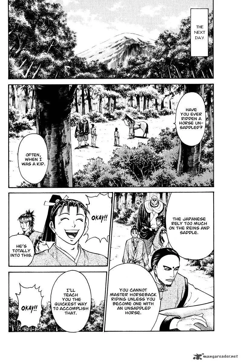 Shana oh Yoshitsune Chapter 60 page 39