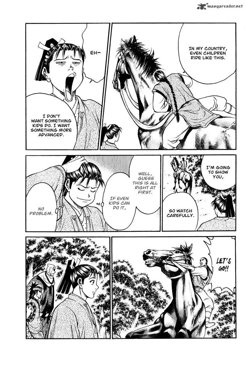 Shana oh Yoshitsune Chapter 60 page 40