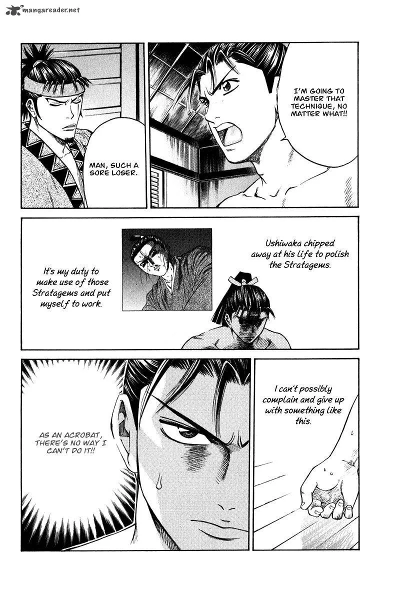 Shana oh Yoshitsune Chapter 60 page 51