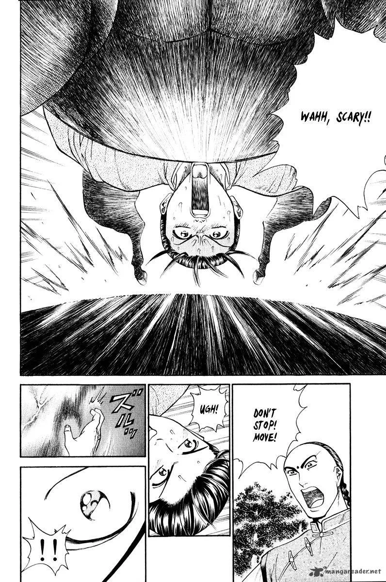 Shana oh Yoshitsune Chapter 60 page 53