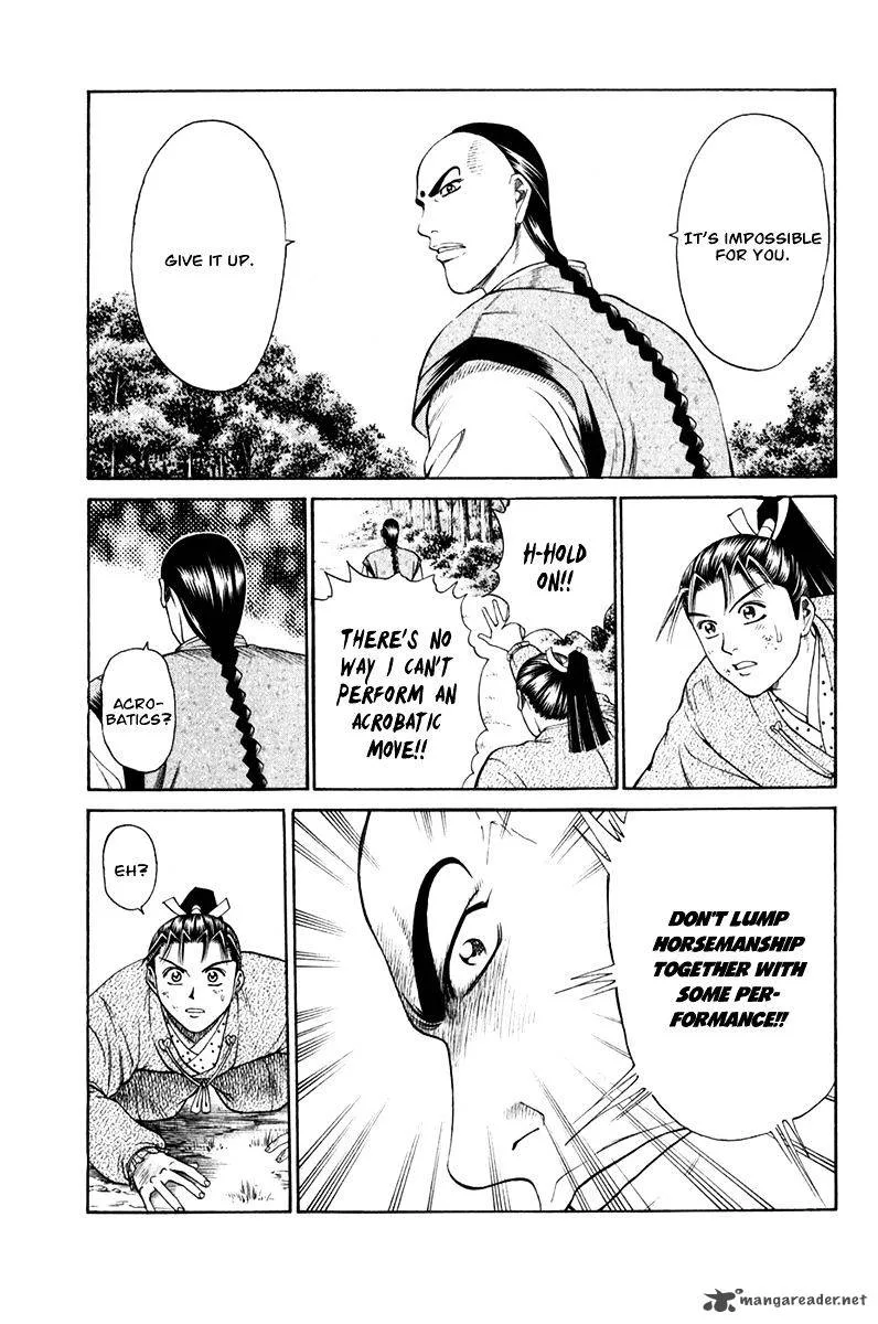 Shana oh Yoshitsune Chapter 60 page 58